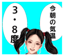 644034211