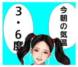 644034213