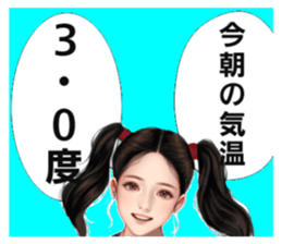 644034219