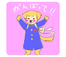 644038680