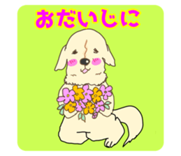 644038689