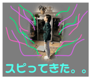 644045173