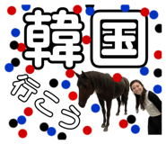 644045178