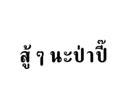 644048931