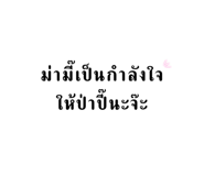 644048932