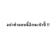 644048941