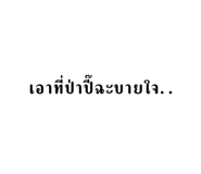 644048947