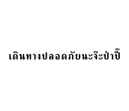644048951
