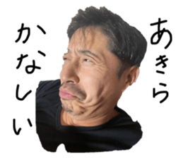644050374
