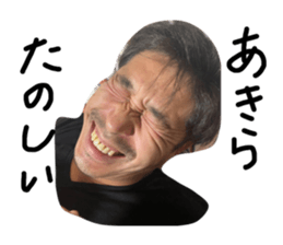 644050375