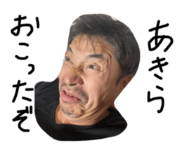 644050376