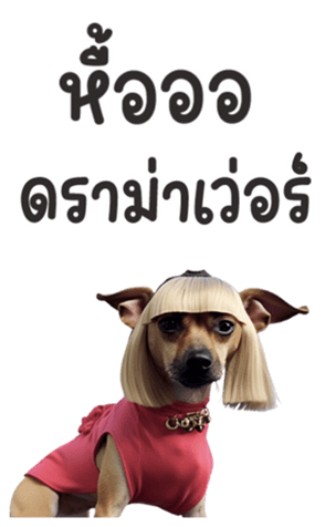 644054689