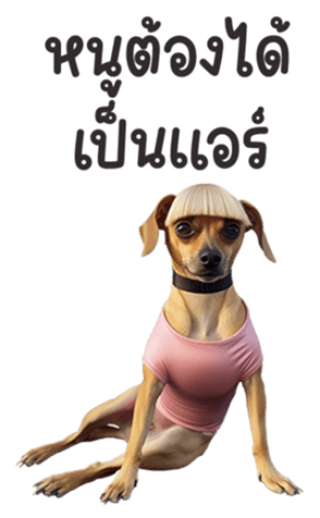 644054700