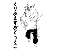 644055422