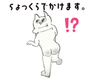 644055423