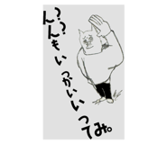 644055424