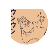 644055425