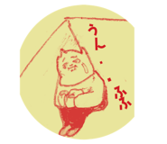 644055427