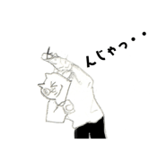 644055429