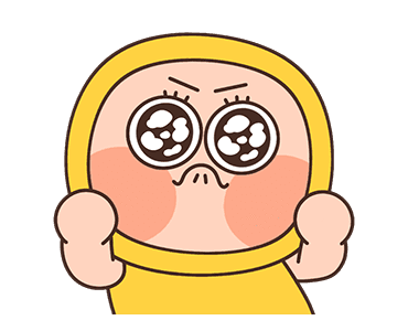 starboy (Yellow) รูปที่ 12