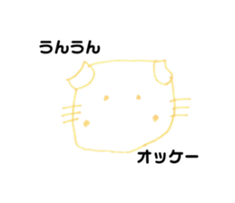644060634