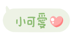 644061192
