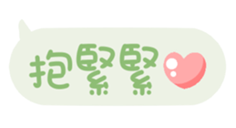 644061203