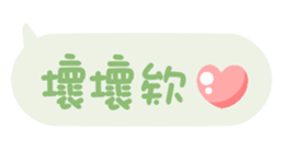 644061206