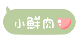 644061212