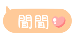 644061356