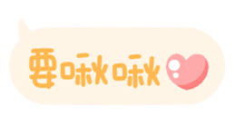 644061357