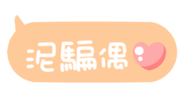 644061372