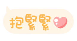 644061373