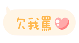 644061374