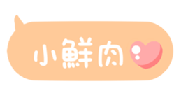 644061377