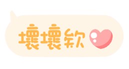 644061379