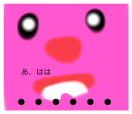 644068066