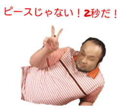 644068705