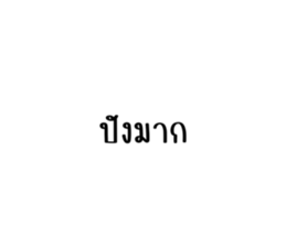 644073264