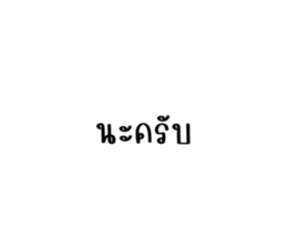 644073266