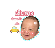 644081662
