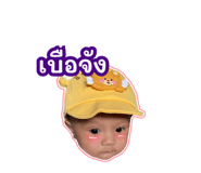 644081671