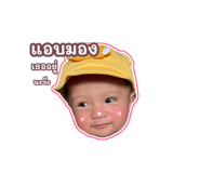 644081675