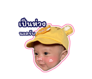 644081676
