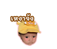 644081682