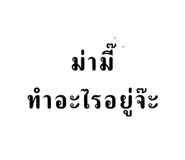 644082999