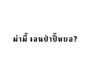 644083001