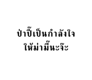 644083004