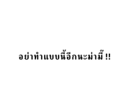 644083013