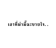 644083019